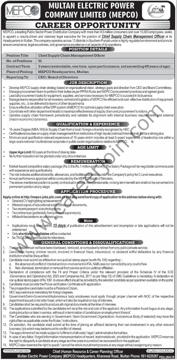 Multan Electric Power Co MEPCO Jobs 29 March 2026 Express Tribune 1