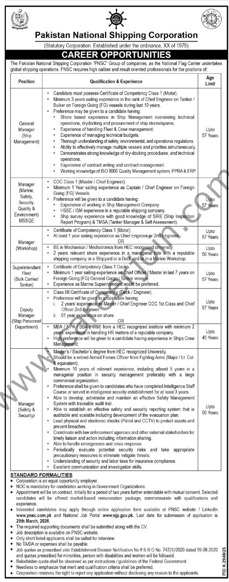 Pakistan National Shipping Corp PNSC Jobs 08 March 2026 Express Tribune 1