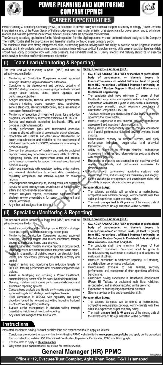 Power Planning & Monitoring Co PPMC Jobs 08 March 2026 Express 1