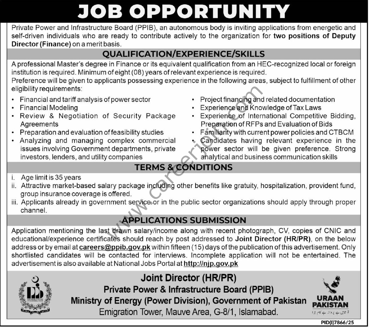 Private Power & Infrastructure Board PPIB Jobs 29 March 2026 Express Tribune 1