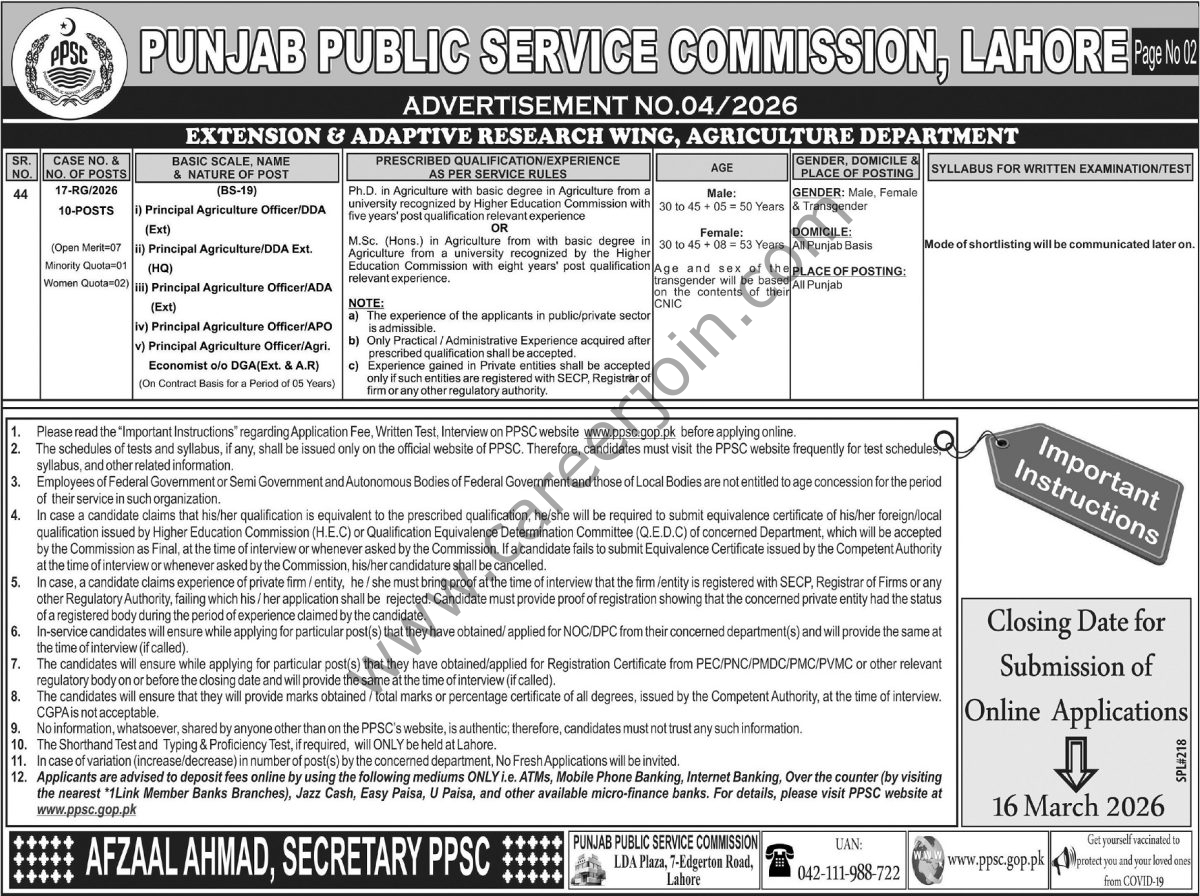 Punjab Public Service Commission PPSC Jobs 01 March 2026 Express Tribune 01 1