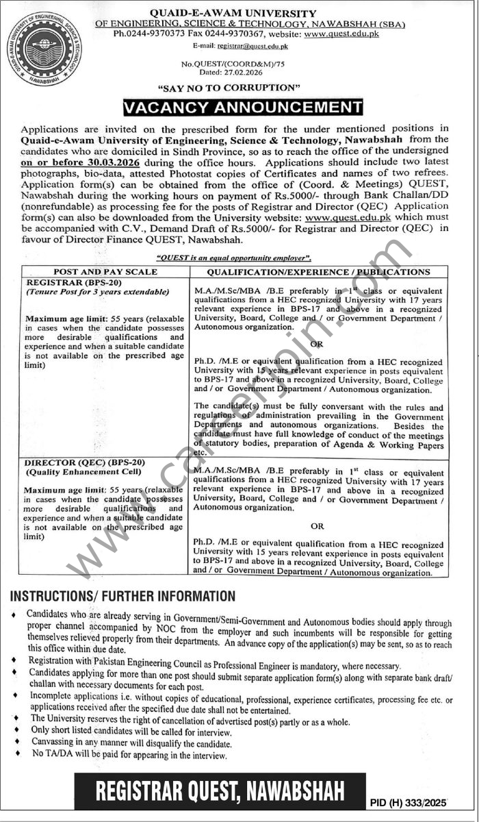Quaid e Awam University Jobs 01 March 2026 Express Tribune 1