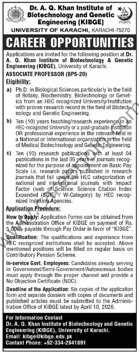 University of Karachi Jobs 08 March 2026 Dawn 01 1