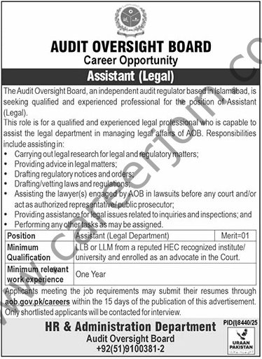 Audit Oversight Board Jobs 19 April 2026 The News 1