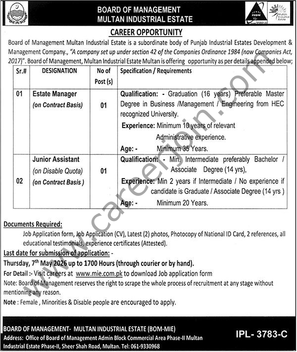 Board of Management Multan Industrial Estate Jobs 18 April 2026 Nawaiwaqt 1