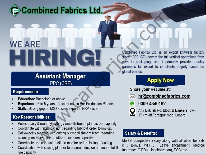 Combined Fabrics Limited Jobs April 2026 2