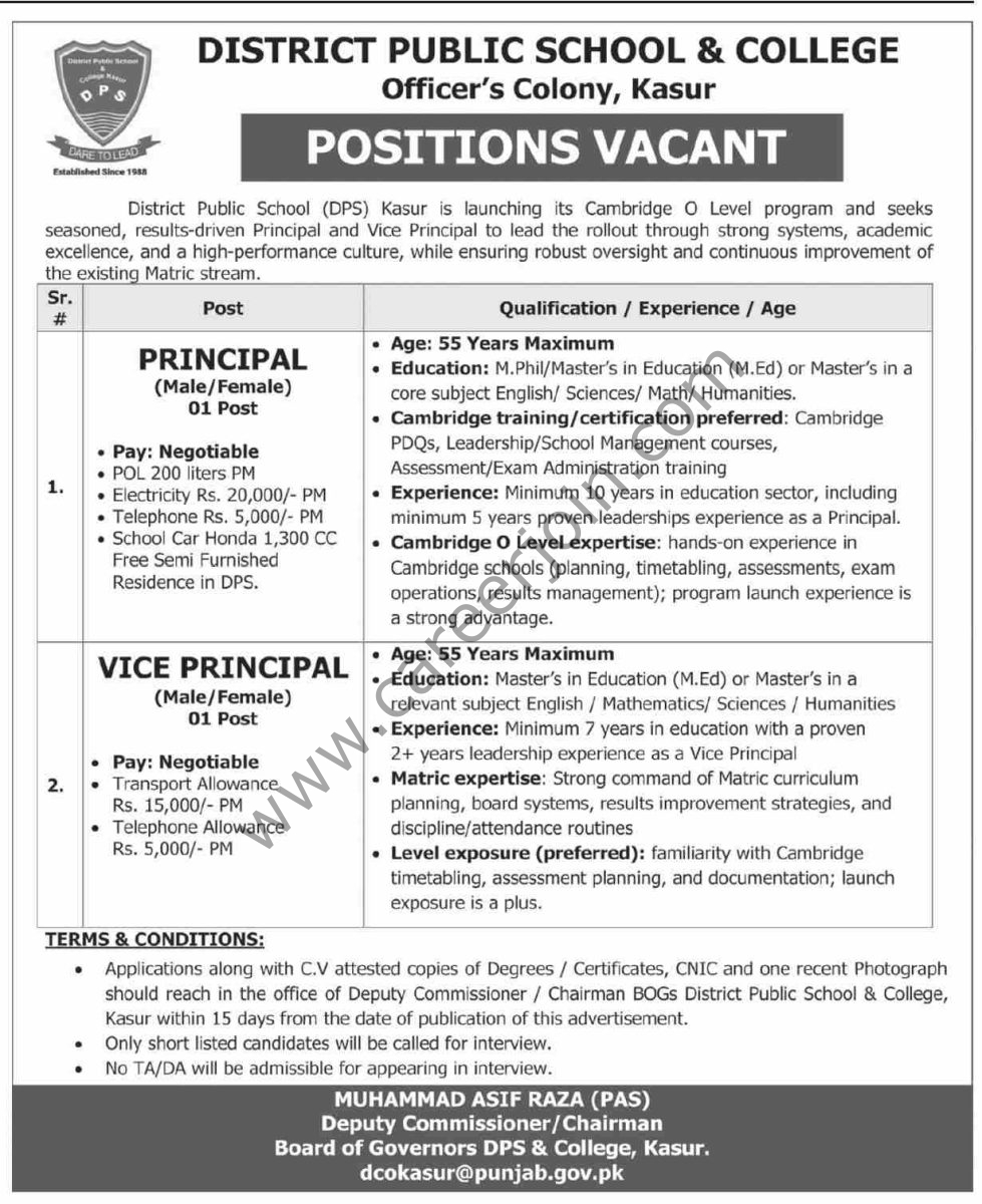 District Public School DPS Kasur Jobs 31 March 2026 Dawn 1