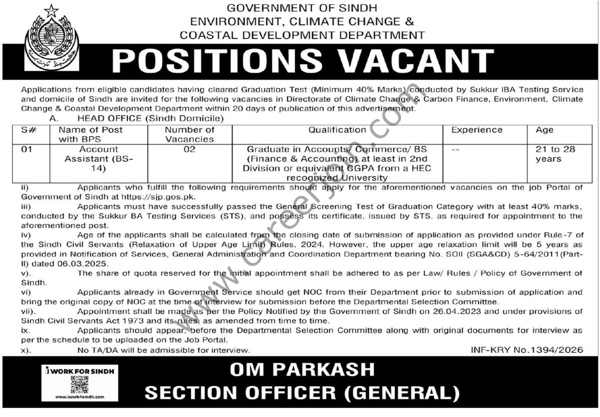 Enviornoment Climate Change & Coastal Development Dept Sindh Jobs 09 April 2026 Express Tribune 1