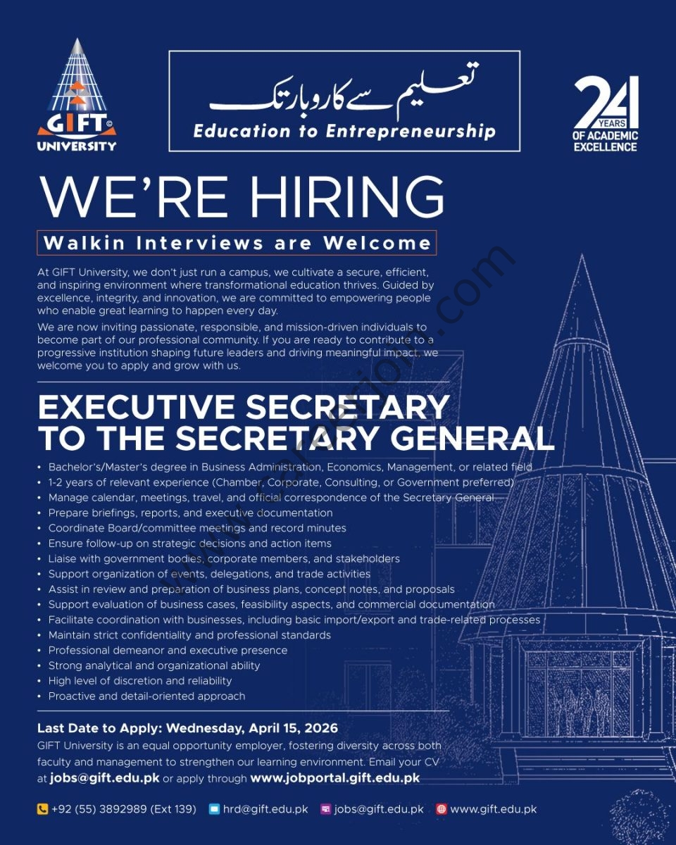 GIFT University Jobs Executive Secretary to the Secretary General 1