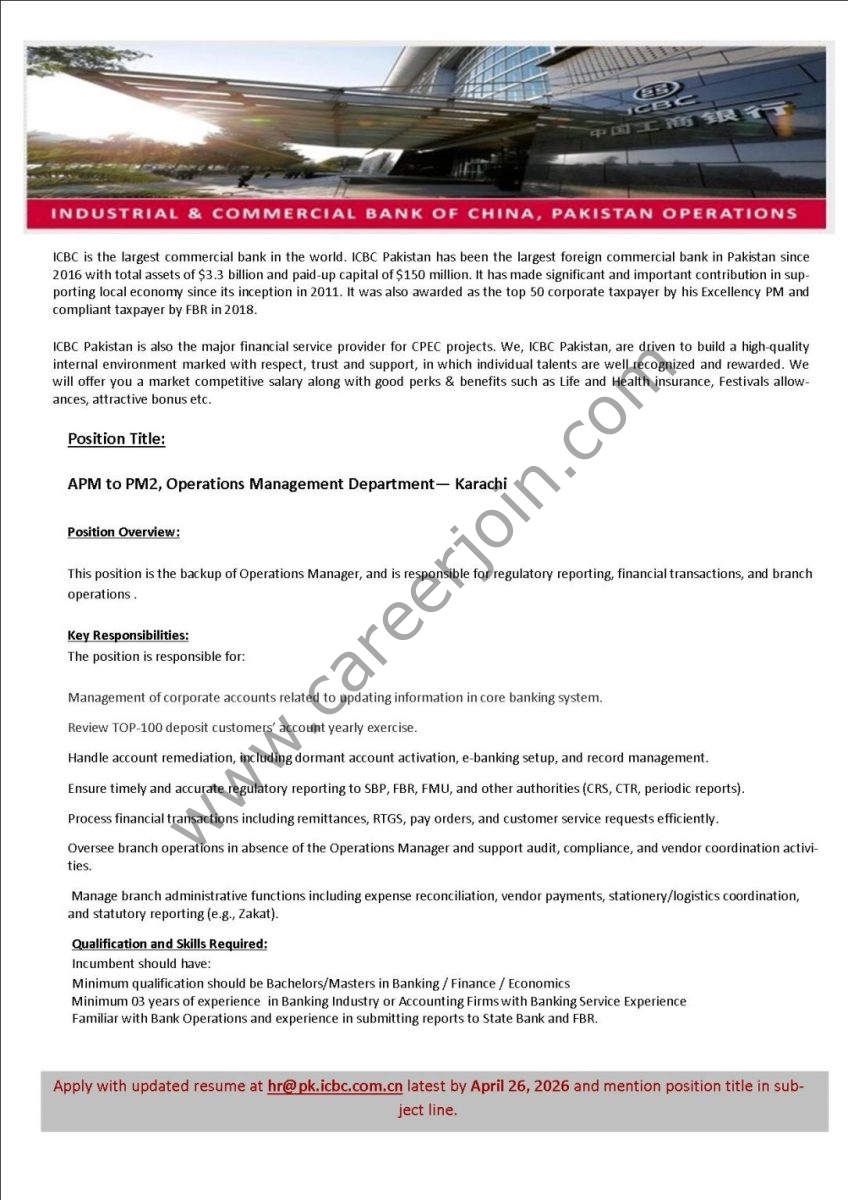 ICBC Pakistan Jobs April 2026 2
