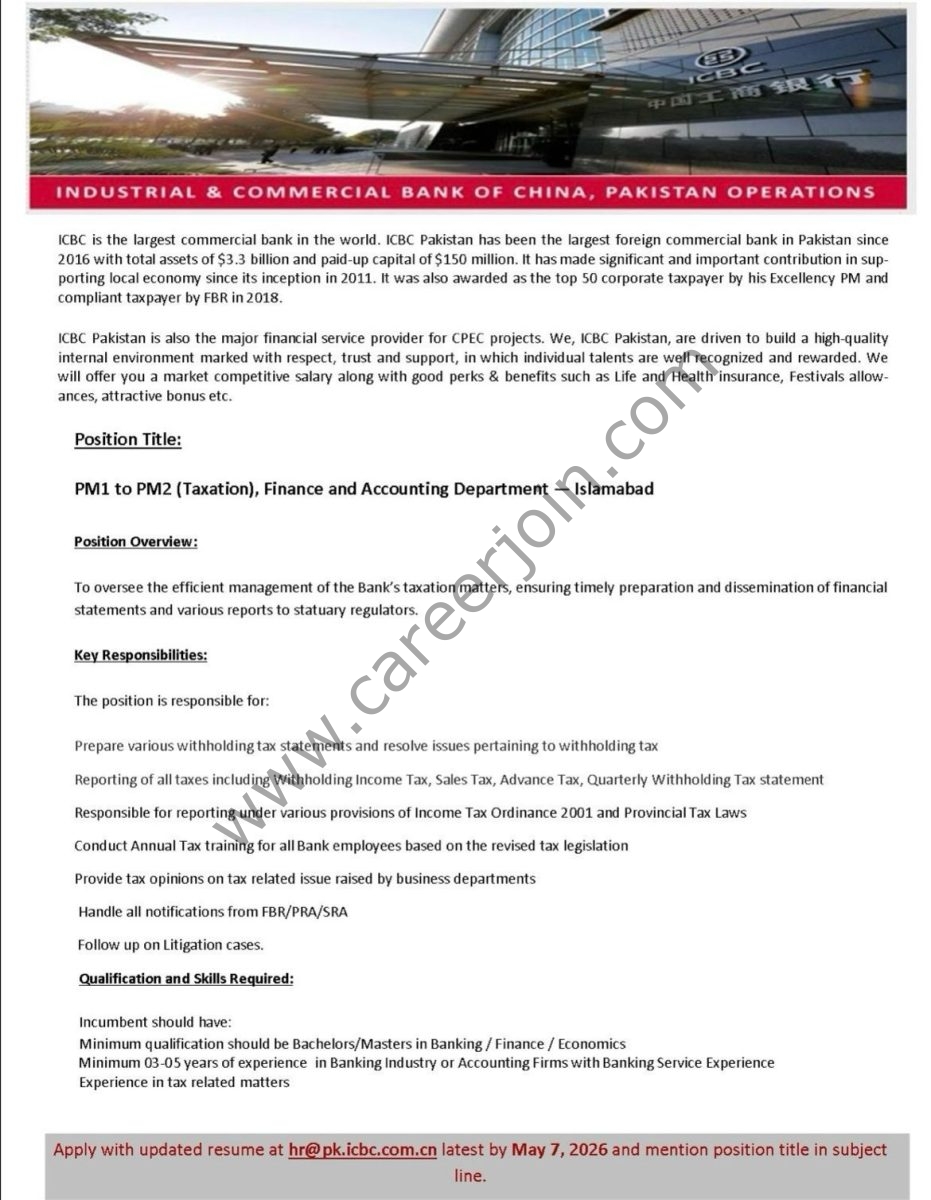ICBC Pakistan Operations Jobs PM1 to PM2 (Taxation) 1