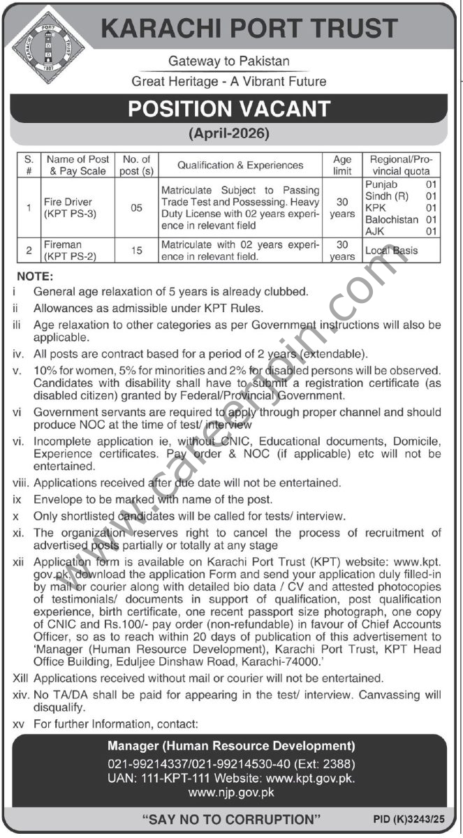 Karachi Port Trust KPT Jobs 10 April 2026 Express Tribune 1