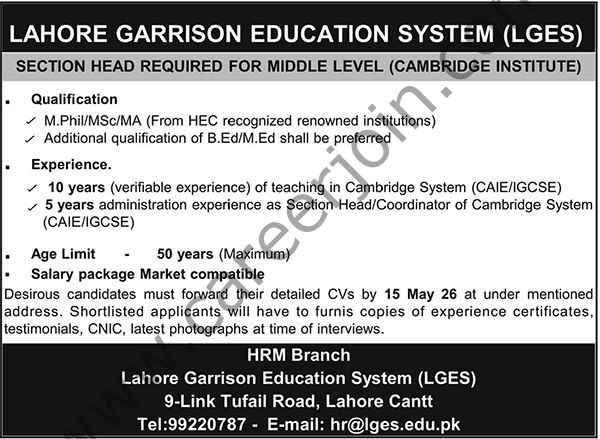 Lahore Garrison Education System LGES Jobs 19 April 2026 Nawaiwaqt 1