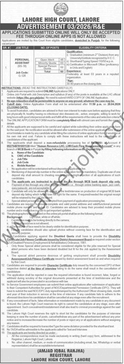 Lahore High Court Jobs 05 April 2026 Dawn 1