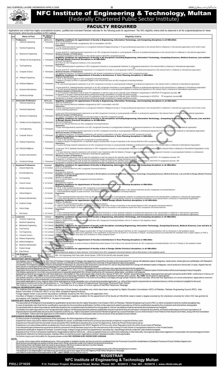 NFC Institute of Engineering & Technology Multan Jobs 08 April 2026 Express 1