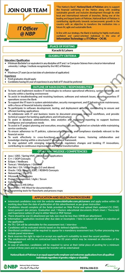 National Bank of Pakistan Jobs 26 April 2026 The News 1