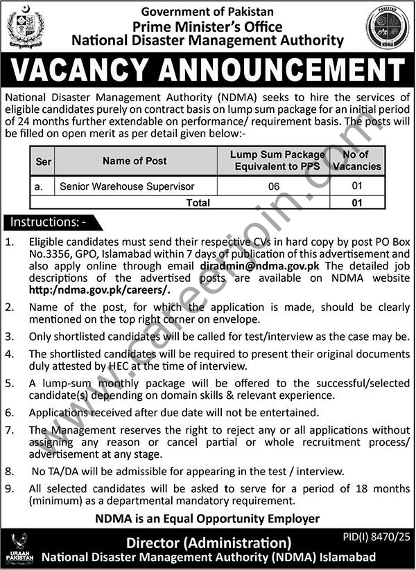 National Disaster Management Authority NDMA Jobs 18 April 2026 Nawaiwaqt 1