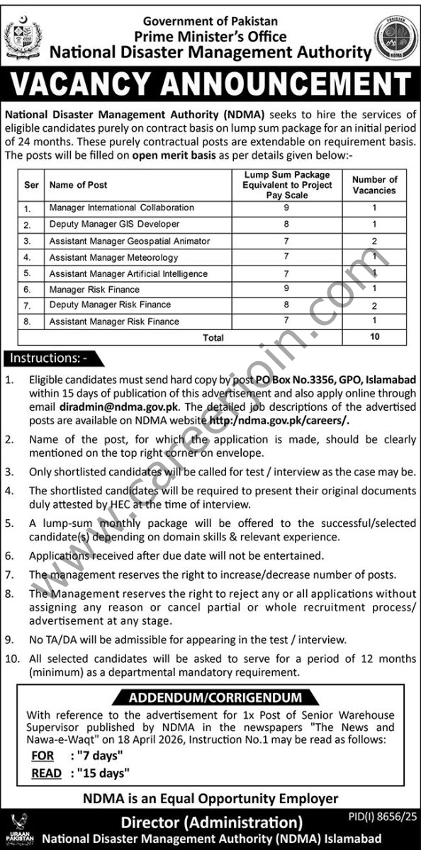 National Disaster Management Authority NDMA Jobs 25 April 2026 Nawaniwaqt 1