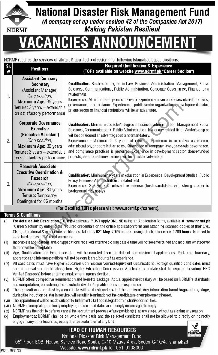 National Disaster Risk Management Fund NDMA Jobs 19 April 2026 Express Tribune 1