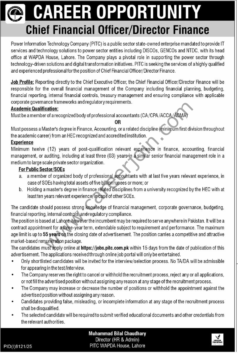 Power Information Technology Co PITC Jobs 07 April 2026 Express Tribune 1