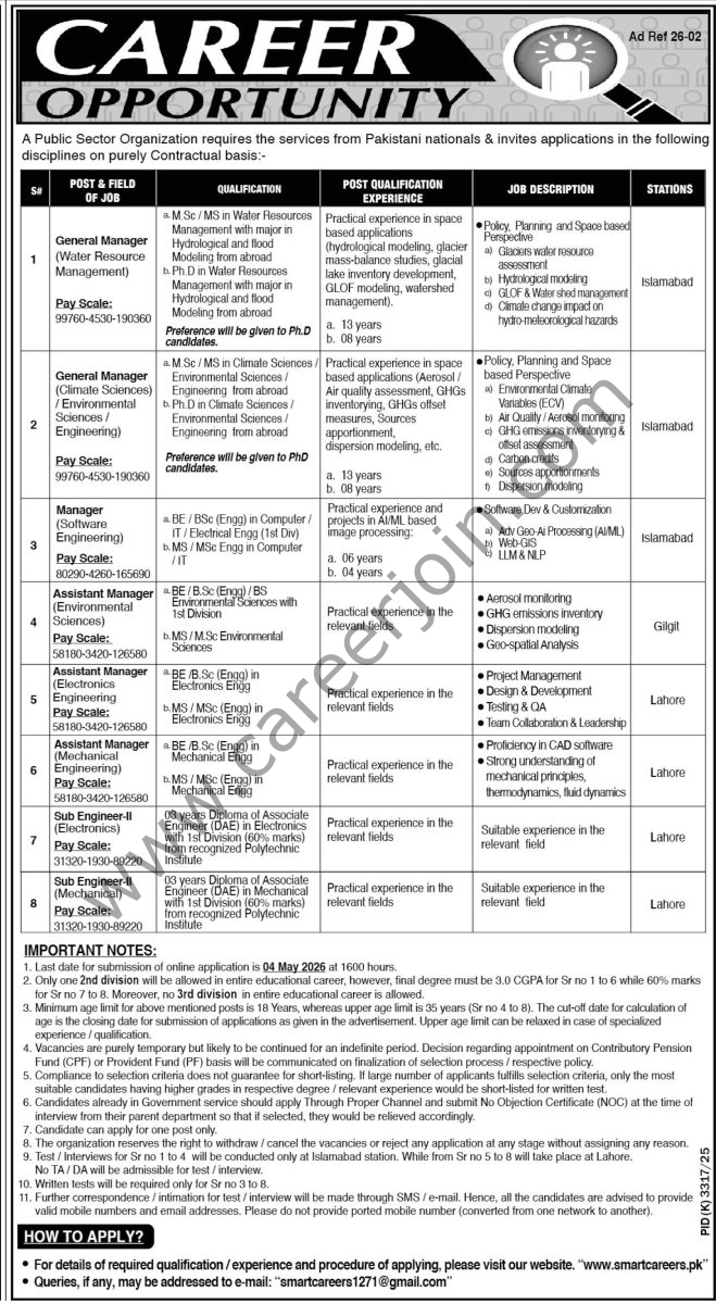 Public Sector Organization Jobs 19 April 2026 Express Tribune 01 1