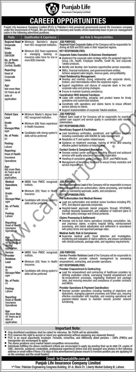 Punjab Life Insurance Company Ltd PLIC Jobs 12 April 2026 Nawaiwaqt 1