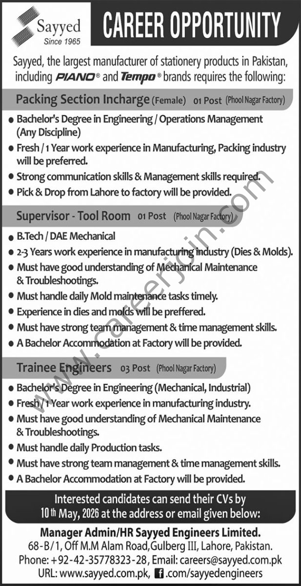 Sayyed Engineers Ltd Jobs 26 April 2026 Nawaiwaqt 1