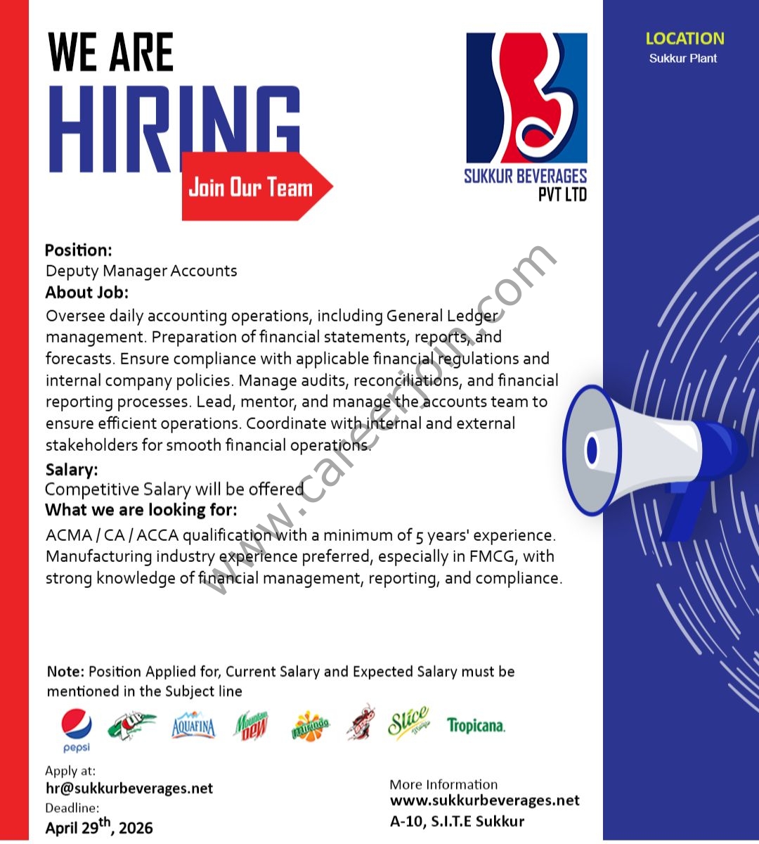 Sukkur Beverages Pvt Ltd Jobs April 2026 1
