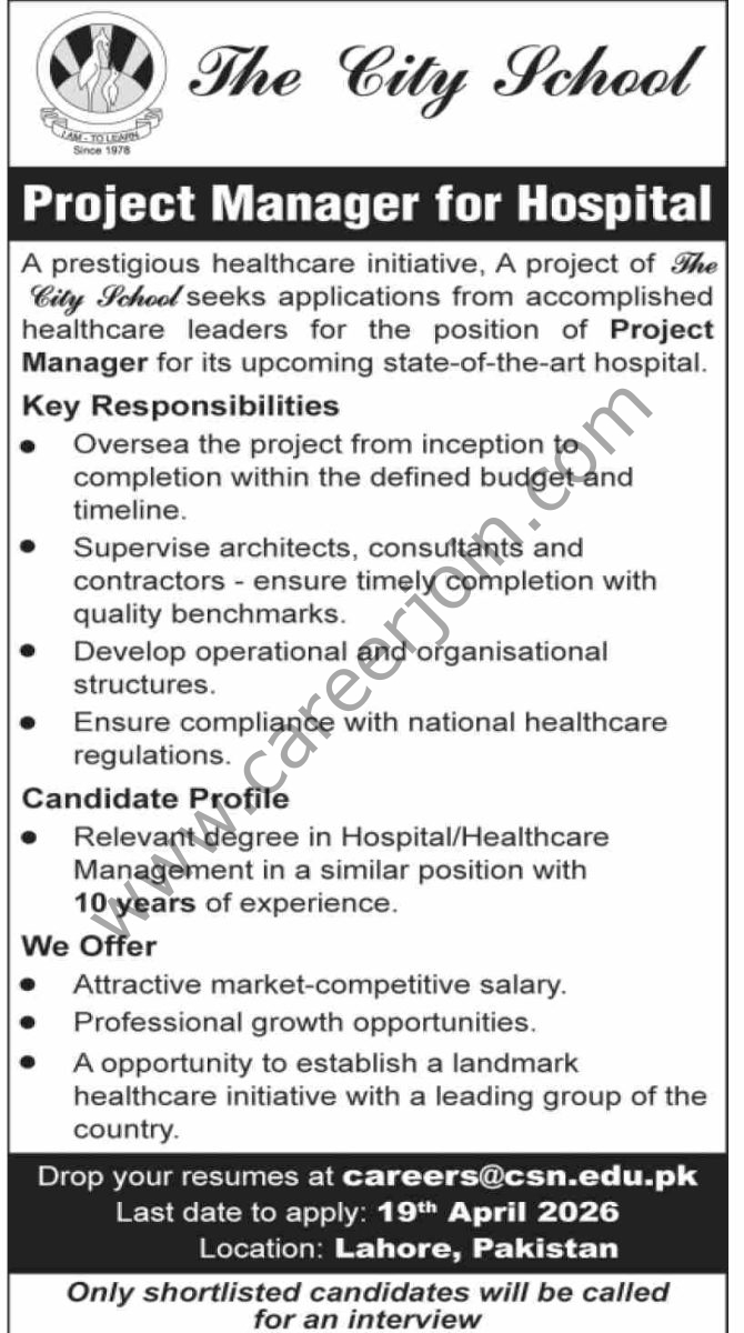 The City School Jobs 12 April 2026 Dawn 1