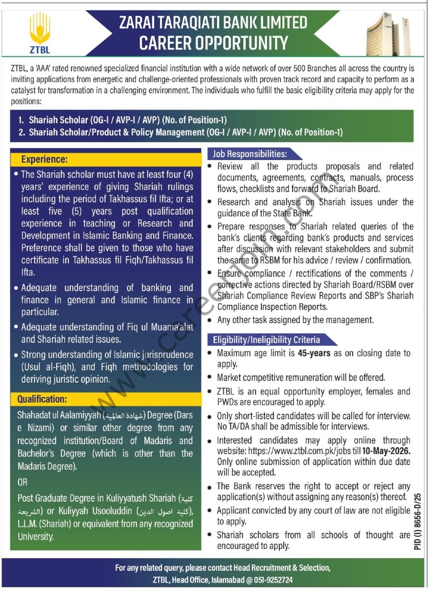 ZTBL Zarai Taraqiati Bank Ltd Jobs 26 April 2026 Express Tribune 01 1