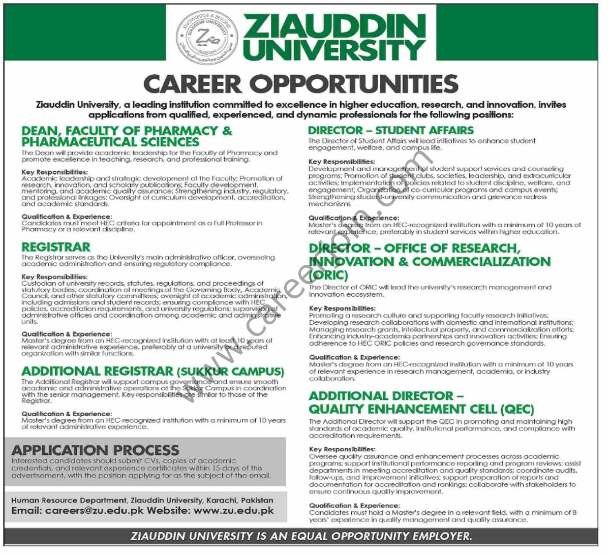 Ziauddin University Jobs 12 April 2026 Dawn 1