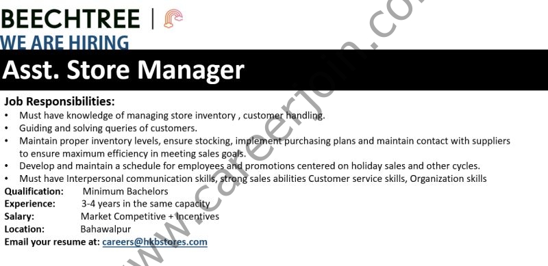 Beechtree Jobs Assistant Store Manager 1