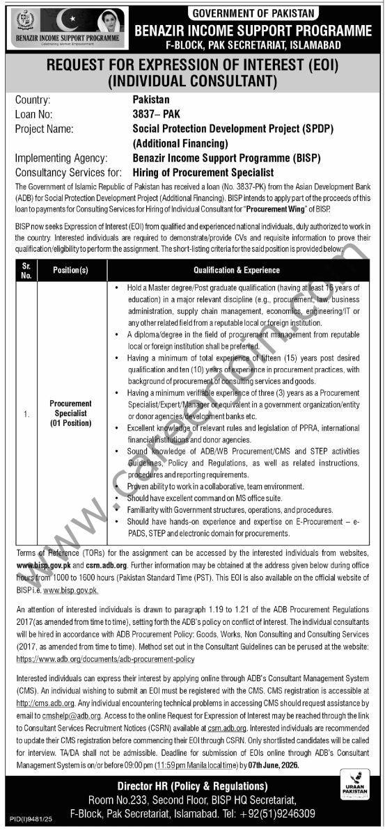 Benazir Income Support Programme Jobs 23 May 2026 Express Tribune 1