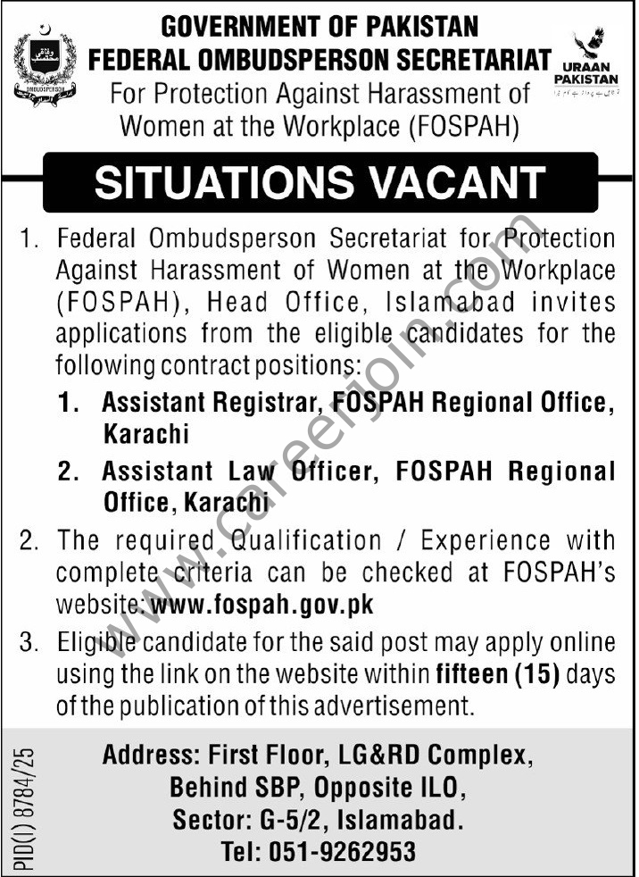 Federal Ombudsperson Secretariat Jobs 01 May 2026 Express Tribune 1