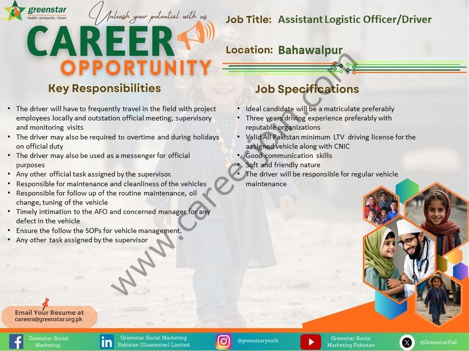 Greenstar Social Marketing (Guarantee) Limited Jobs May 2026 3