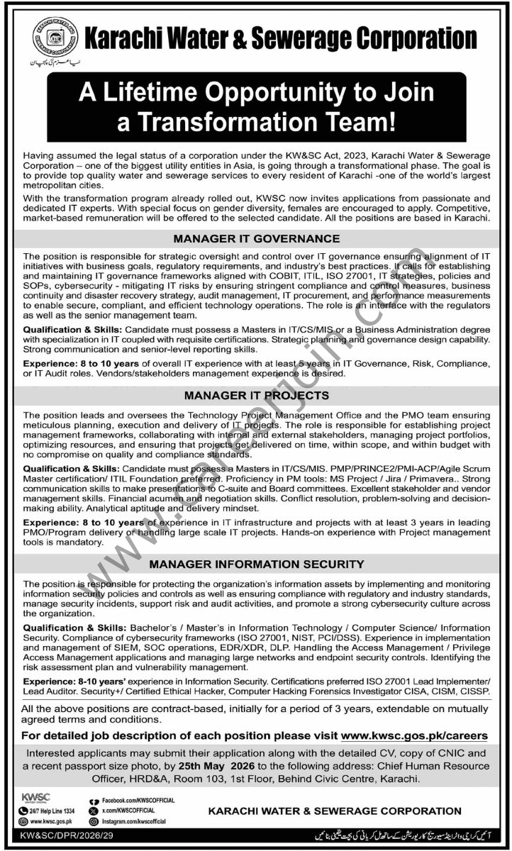 Karachi Water & Sewerage Corp Jobs 10 May 2026 Dawn 1