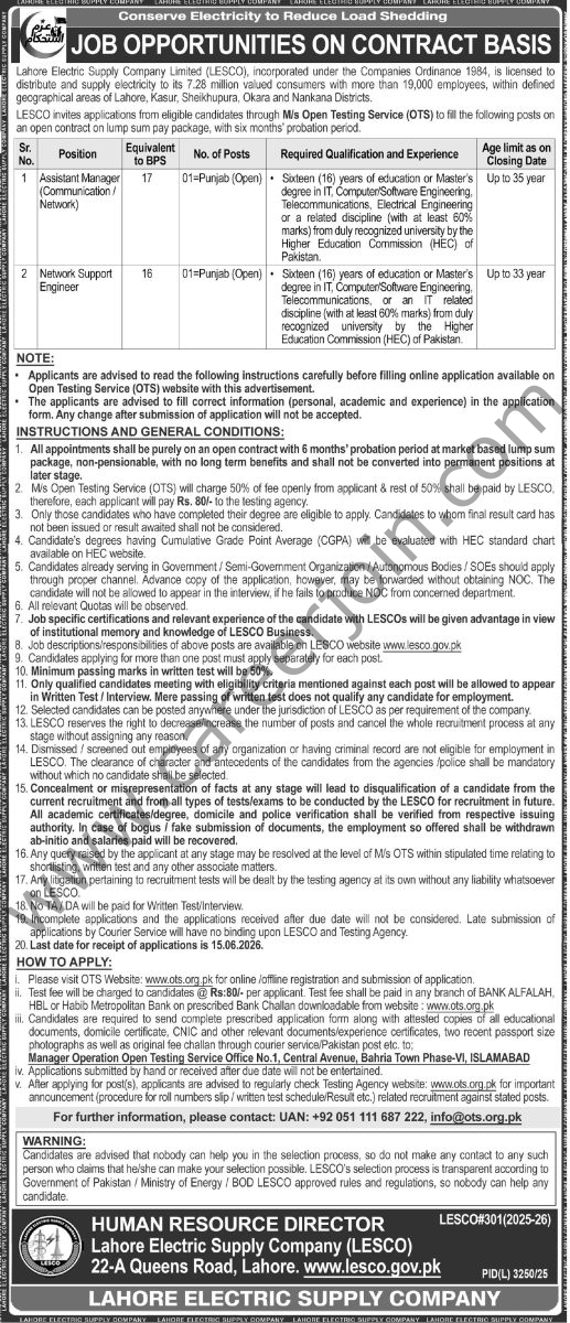 Lahore Electric Supply Co LESCO Jobs 24 May 2026 Express Tribune 1