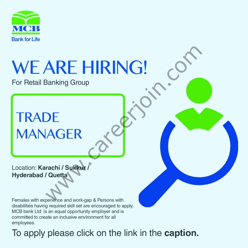 MCB Bank Limited Jobs May 2026 2