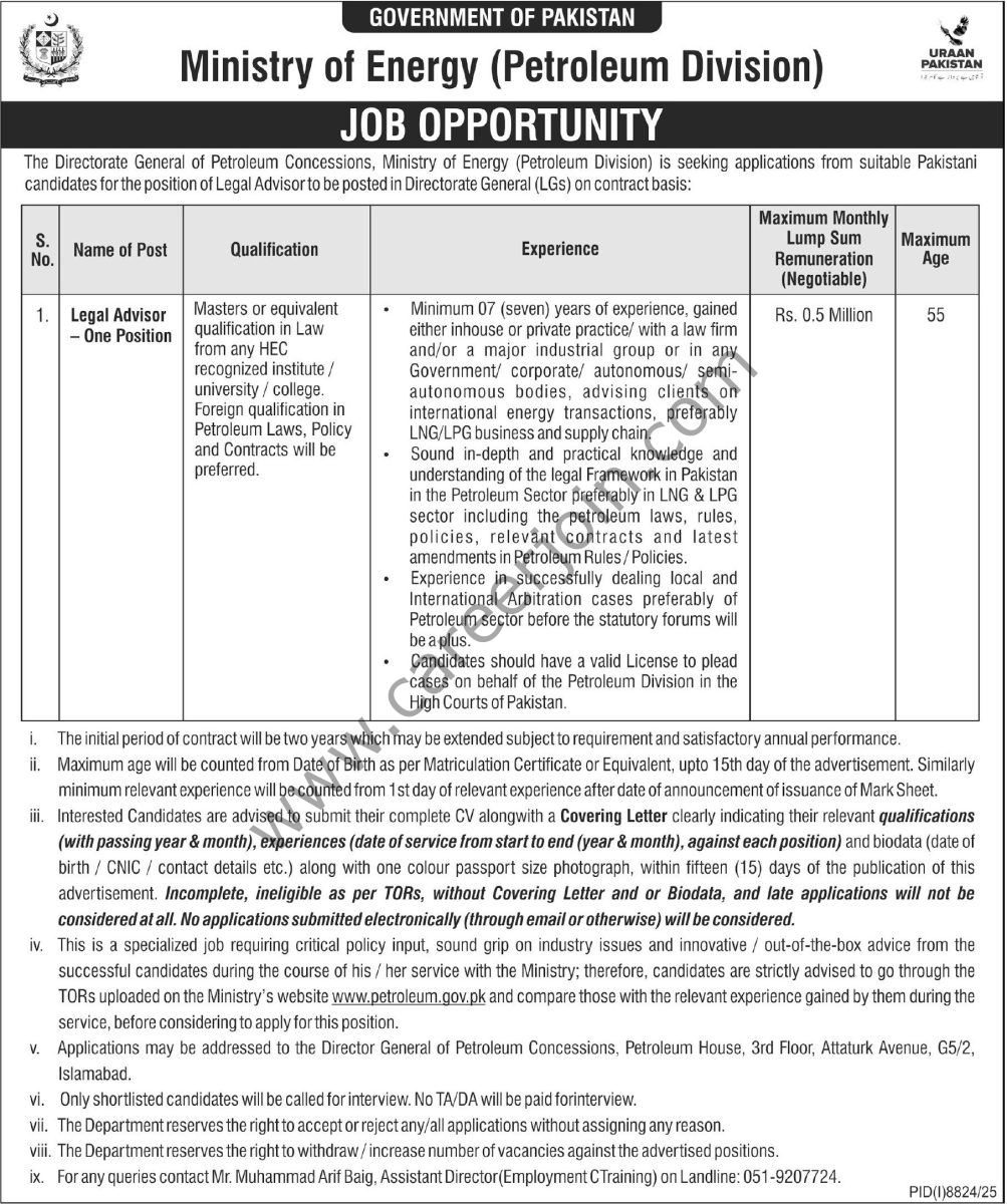 Ministry of Energy (Petroleum Division) Jobs 03 May 2026 Express Tribune 1