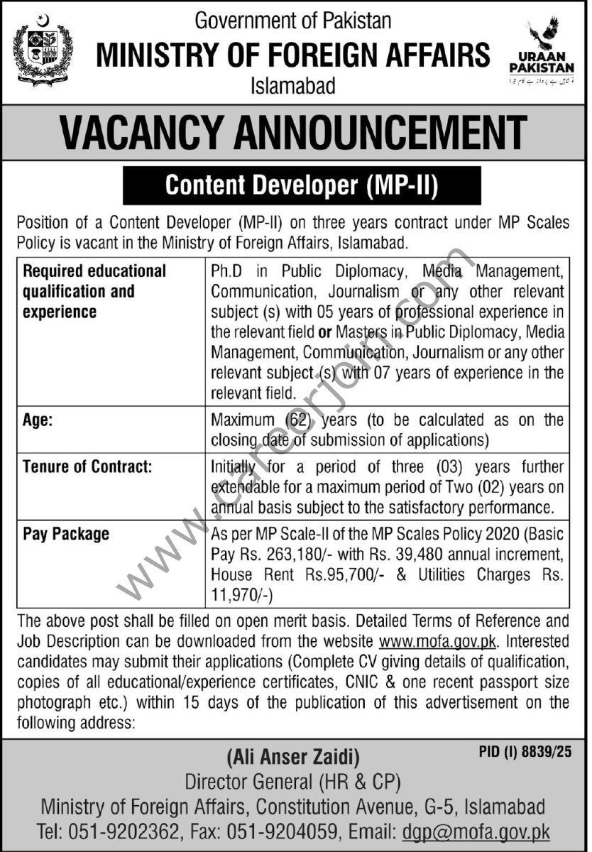 Ministry of Foreign Affairs Jobs 05 May 2026 Express Tribune 1