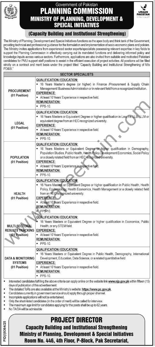 Ministry of Planning Development & Speical Initiatives Jobs 20 May 2026 Express Tribune 1