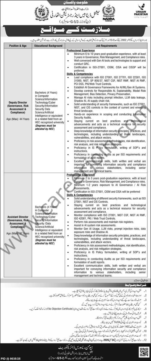 NARDA Jobs 10 May 2026 Express 01 1