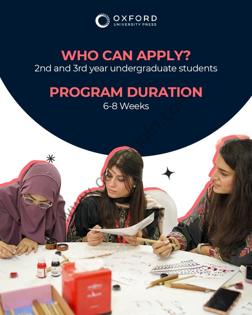 Oxford University Press Pakistan Summer Internship May 2026 2