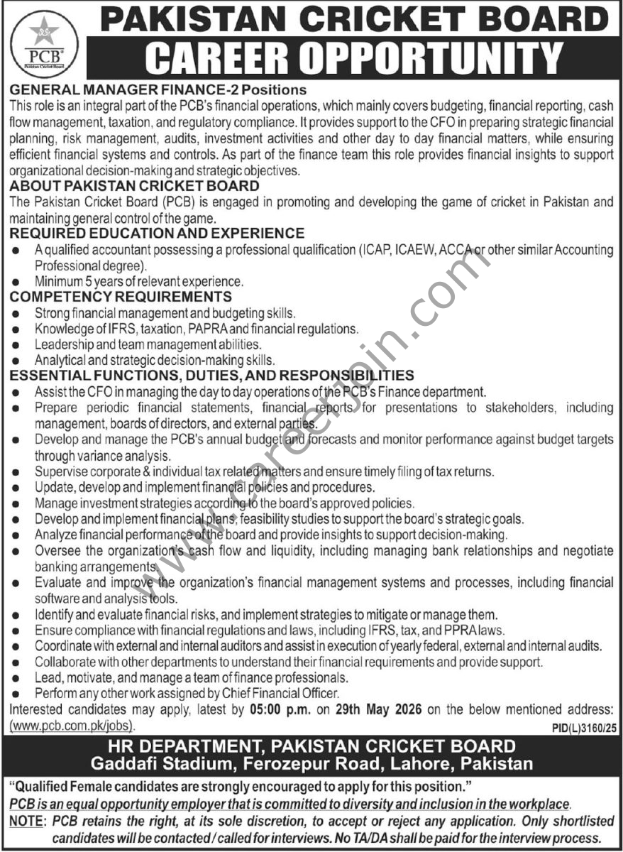 Pakistan Cricket Board PCB Jobs 16 May 2026 Express Tribune 1
