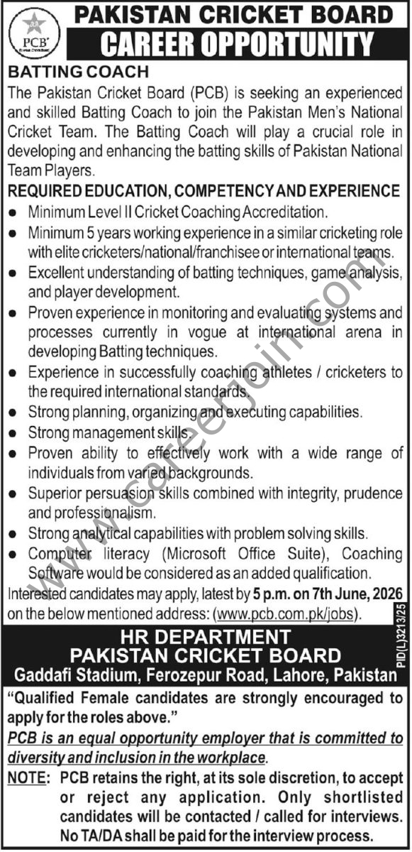Pakistan Cricket Board PCB Jobs 22 May 2026 Express Tribune 1