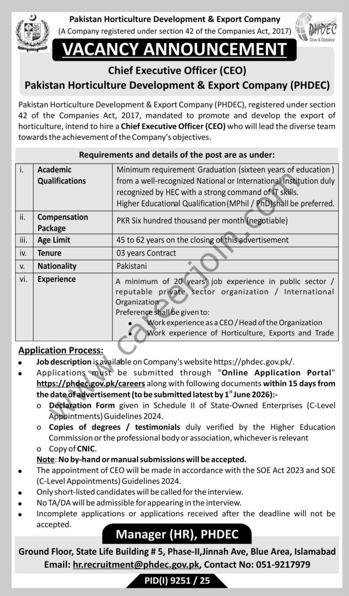 Pakistan Horticulture Development & Export Co PHDEC Jobs 17 May 2026 Express 1