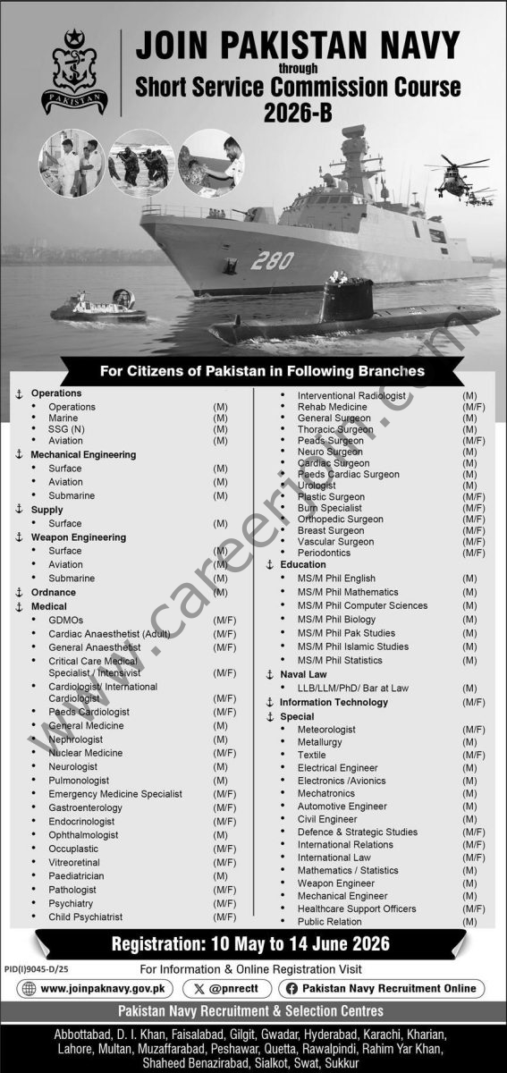 Pakistan Navy Jobs 10 May 2026 Express 1