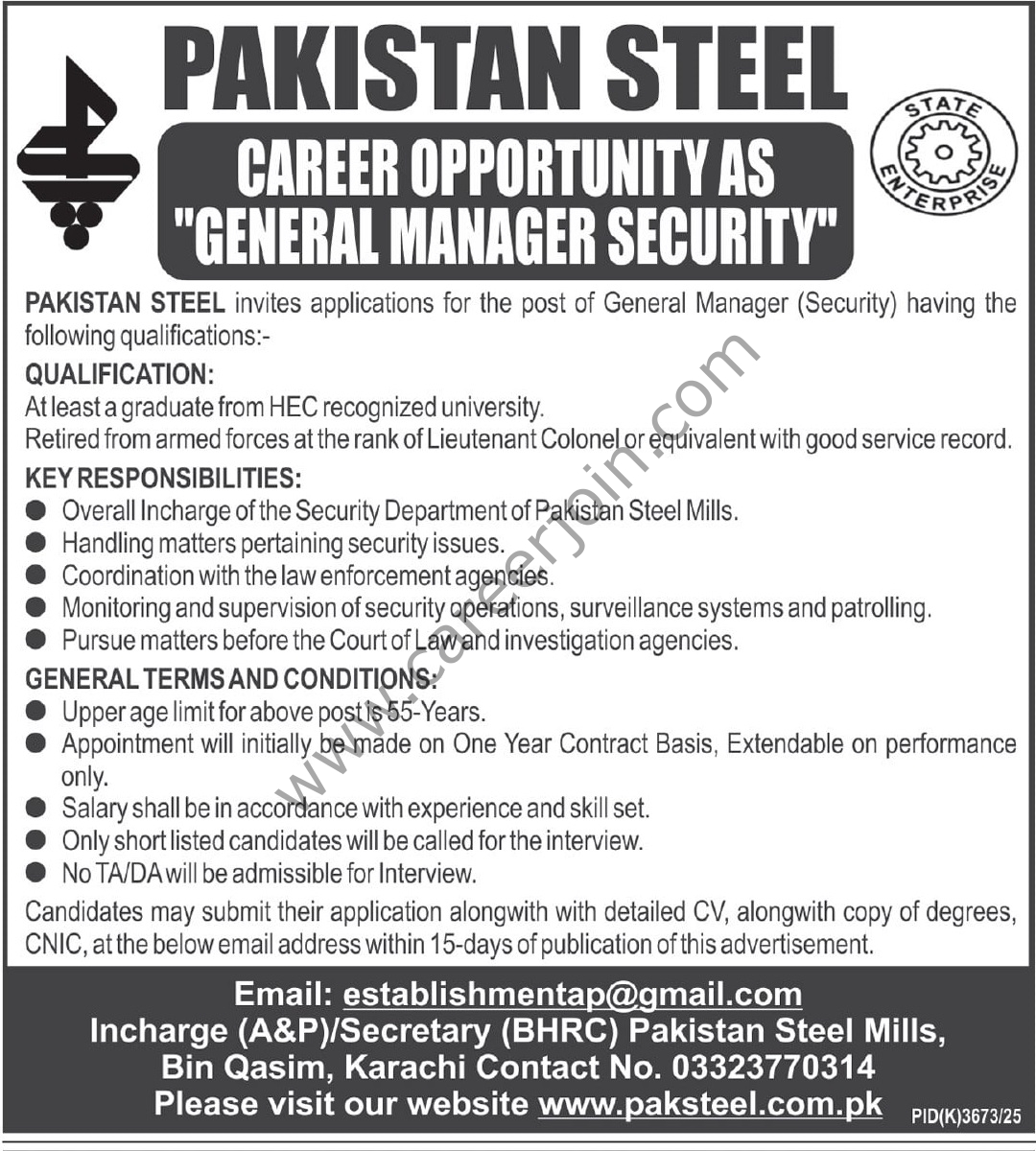 Pakistan Steel Jobs 24 May 2026 Express Tribune 1