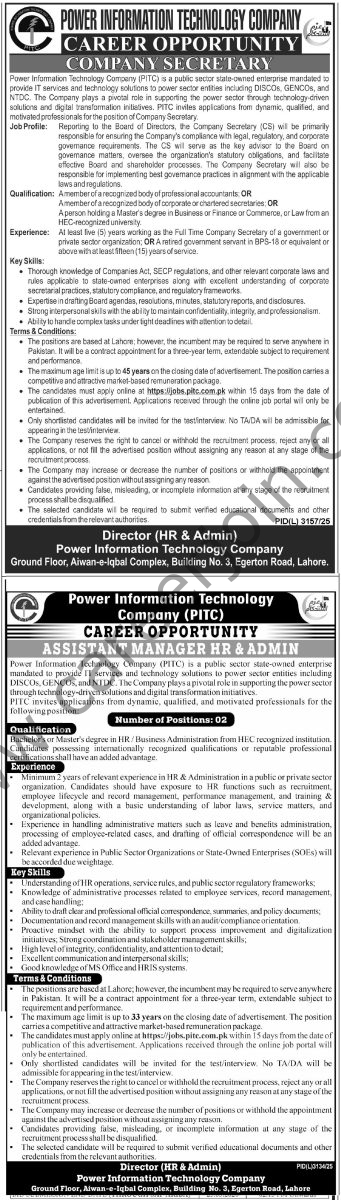 Power Information Technology Co Jobs 17 May 2026 Express Tribune 1