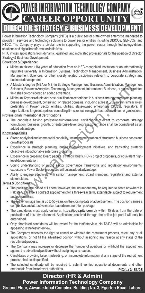 Power Informationa Technology Co PITC Jobs 17 May 2026 Express 1